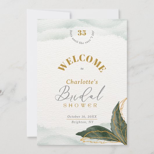 金ゴールドエレガントブライダルシャワーウェルカムテーブルトップカード 招待状 (裏面)