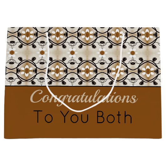 金ゴールドエレガントブラウンとブラック ラージペーパーバッグ (正面)