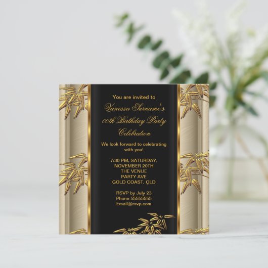 金ゴールドエレガントブラックアジア竹カラメルベージュ 招待状 (スタンド正面)