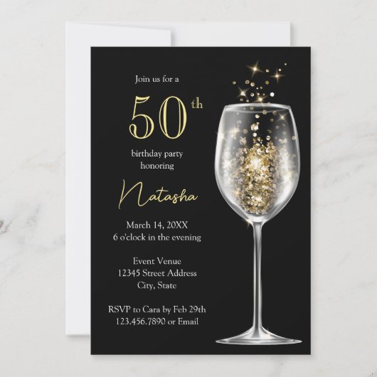 金ゴールドエレガントブラックダマスク50th誕生日パーティー 招待状 (正面)