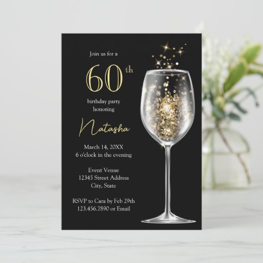 金ゴールドエレガントブラックダマスク60th誕生日パーティー 招待状 (スタンド正面)