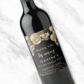 金ゴールドエレガントブラックバルーンお願い ワインラベル