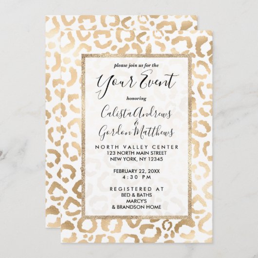 金ゴールドエレガントホワイトヒョウアニマルプリント 招待状 (正面/裏面)