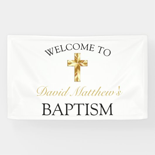 金ゴールドエレガントミニマルベビーバプテスムウェルカム 横断幕 (横)