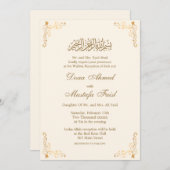 金ゴールドエレガントムスリムのニカ婚招待状 招待状 (正面/裏面)