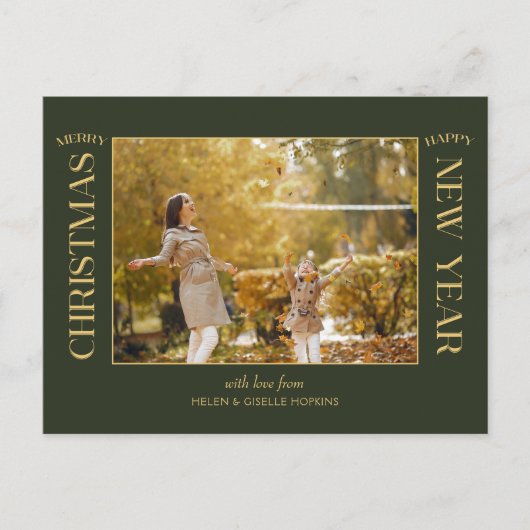 金ゴールドエレガントメリークリスマスタイポグラフィ写真 シーズンポストカード (正面)