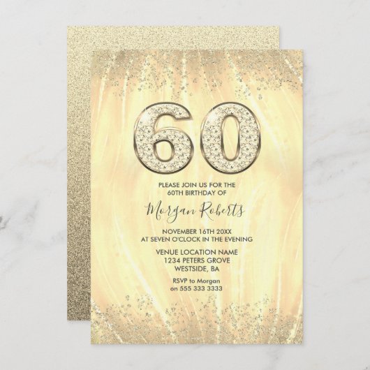 金ゴールドエレガントメンズまたは女性60th誕生日パーティー 招待状 (正面/裏面)