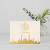 金ゴールドエレガントモスクのイードムバラク 箔シーズンポストカード (立ち正面)