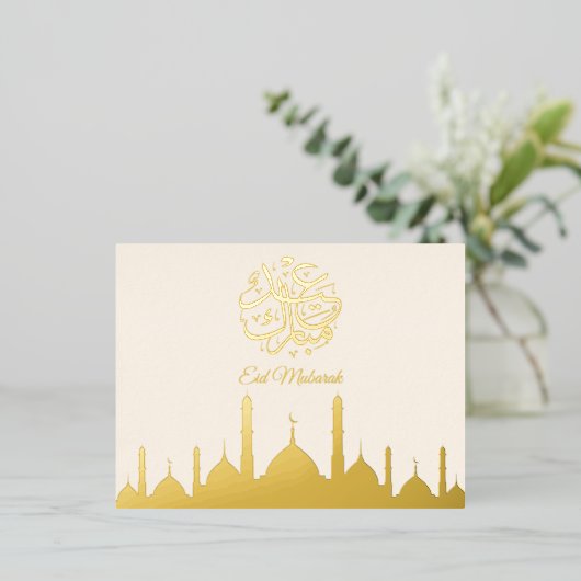 金ゴールドエレガントモスクのイードムバラク 箔シーズンポストカード (立ち正面)