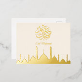 金ゴールドエレガントモスクのイードムバラク 箔シーズンポストカード (正面/裏面)