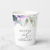 金ゴールドエレガントモダン結婚のPa 紙コップ (裏面)