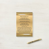 金ゴールドエレガントユダヤ人ギフトヘブル・ハヌカー ポストイット (デスク上)