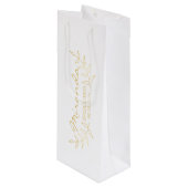 金ゴールドエレガントローレパーソナライズされたルBridesmaids ワインギフトバッグ (正面アングル)