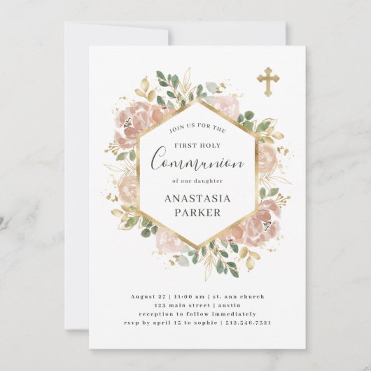 金ゴールドエレガント中性フローラ | First Holy Communion 招待状 (正面)