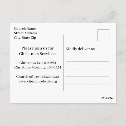 金ゴールドエレガント出生クリスマスチャーチ招待状 ポストカード (裏面)
