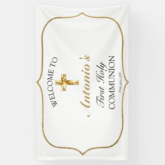 金ゴールドエレガント初の聖餐式へようこそ 横断幕 (縦)