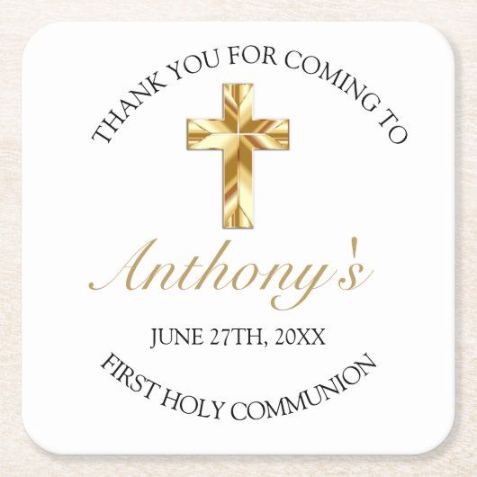 金ゴールドエレガント初の聖餐式 スクエアペーパーコースター (正面)