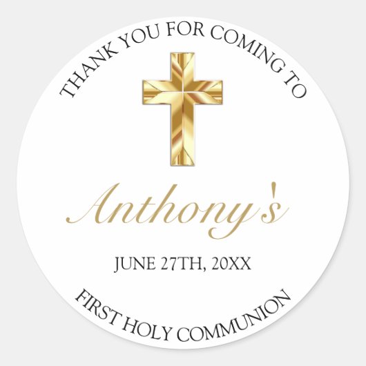 金ゴールドエレガント初の聖餐式 ラウンドシール (正面)