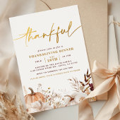 金ゴールドエレガント感謝祭ディナーパーティー 招待状