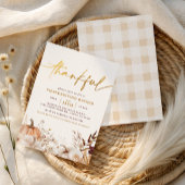 金ゴールドエレガント感謝祭ディナーパーティー 招待状