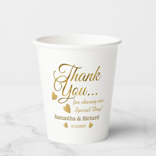  金ゴールドエレガント感謝結婚パーティー 紙コップ (正面)