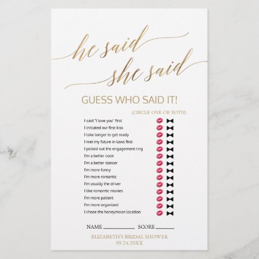 金ゴールドエレガント書は彼女がゲームを言ったと言った (正面)