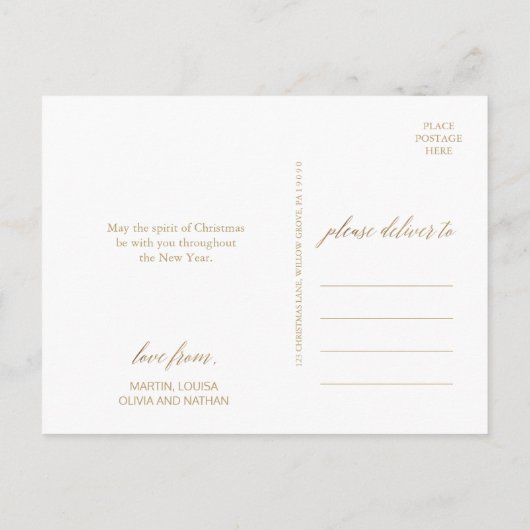 金ゴールドエレガント書道楽しいクリスマス写真 シーズンポストカード (裏面)