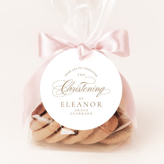 金ゴールドエレガント書道《キリスト教》洗礼式や命名式ありがとう フェイバータグ