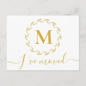 金ゴールドエレガント植物単図 ポストカード (正面)