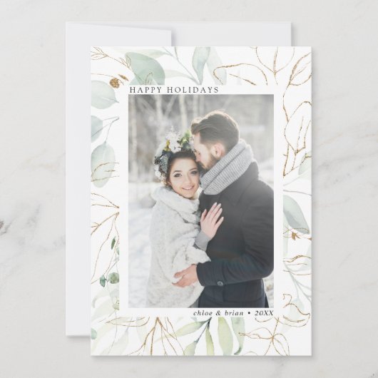 金ゴールドエレガント植物緑化写真 シーズンカード (正面)