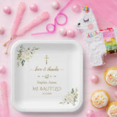 金ゴールドエレガント水彩白花洗礼 ペーパープレート (パーティー)