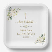 金ゴールドエレガント水彩白花洗礼 ペーパープレート (正面)