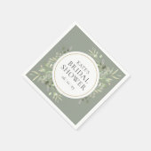 金ゴールドエレガント水彩緑化ブライダルシャワー スタンダードカクテルナプキン (角)