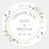 金ゴールドエレガント水彩緑化結婚式の引き出物 ラウンドシール (正面)