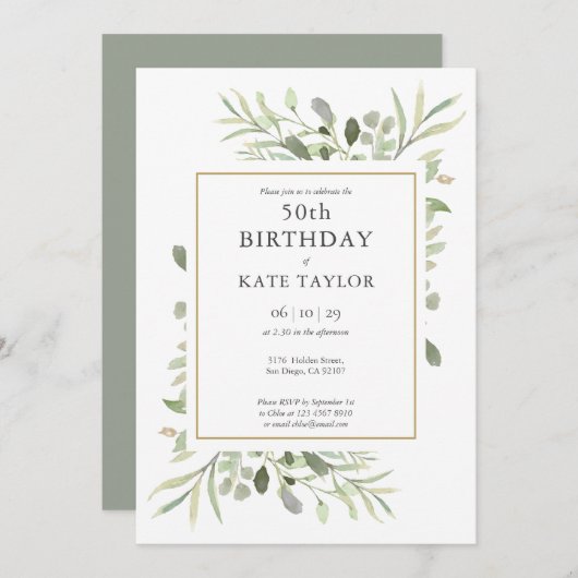 金ゴールドエレガント水彩緑地50位誕生日 招待状 (正面/裏面)