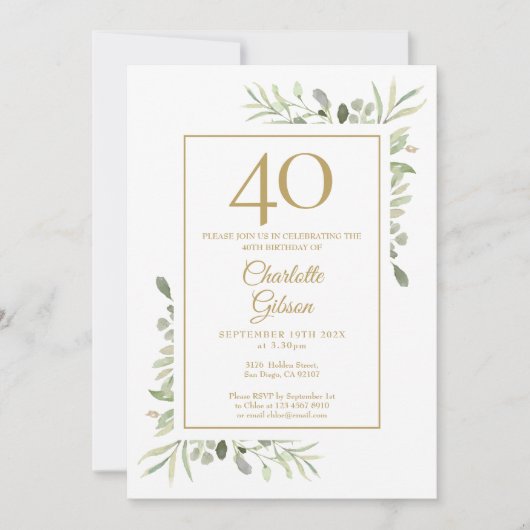 金ゴールドエレガント水彩緑40歳の誕生日 招待状 (正面)