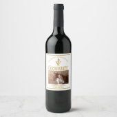 金ゴールドエレガント獣医学校卒業党 ワインラベル (正面)