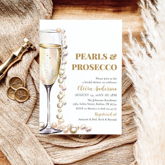 金ゴールドエレガント真珠とプロセッコブライダルシャワー 招待状