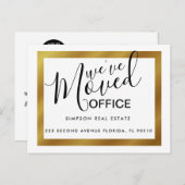 金ゴールドエレガント移転事業 案内ポストカード (正面/裏面)