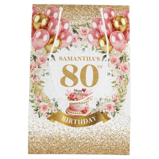 金ゴールドエレガント第80回誕生日パーティグラマー ミディアムペーパーバッグ (裏面)