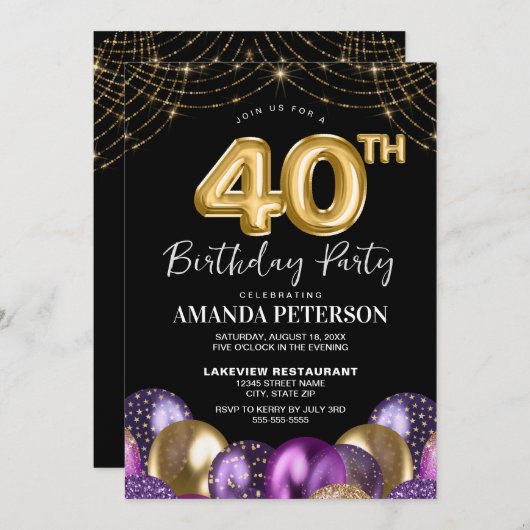 金ゴールドエレガント紫バルーン40歳の誕生日パーティー 招待状 (正面/裏面)