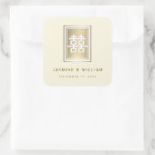 金ゴールドエレガント結婚中国の幸福 スクエアシール (バッグ)