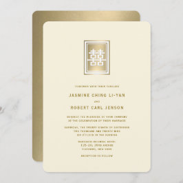 金ゴールドエレガント結婚中国の幸福 招待状