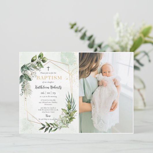 金ゴールドエレガント緑のフローラの葉のバプテスマ写真 招待状 (スタンド正面)