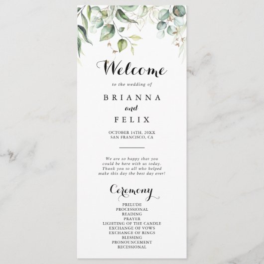 金ゴールドエレガント緑色書道結婚式 プログラム (正面)