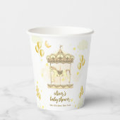 金ゴールドエレガント魔法バルーン回転木馬ベビーシャワー 紙コップ (裏面)