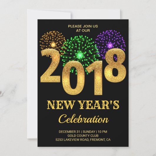 金ゴールドエレガント2018年の花火大晦日パーティー 招待状 (正面)