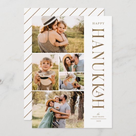 金ゴールドエレガント5枚フォトコラージュHanukkah シーズンカード (正面/裏面)