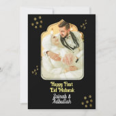 金ゴールドエレガントEIDフォトグリーティングカード 招待状 (正面)