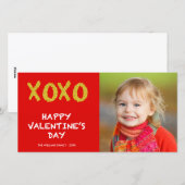 金ゴールドオキソ | バレンタインデーの写真カード シーズンカード (正面/裏面)